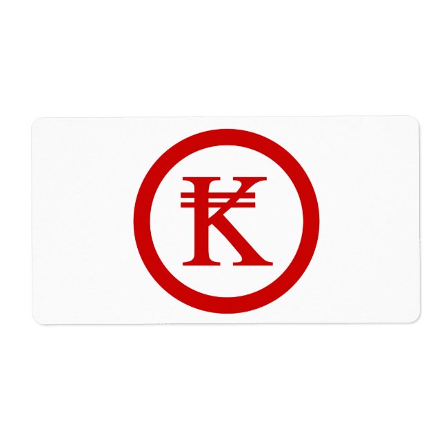 Laos Kip Lao/Laotian Money Sign Fraktsedel (Framsidan)