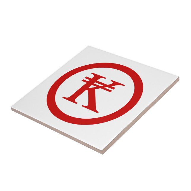 Laos Kip Lao/Laotian Money Sign Kakelplatta (Sidan)