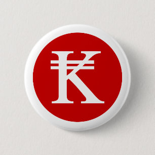 Laos Kip Lao/Laotian Money Sign Knapp