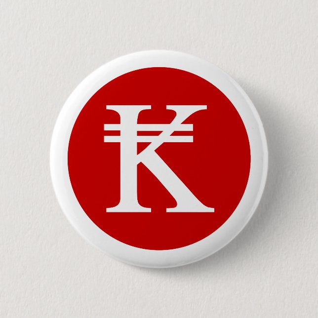 Laos Kip Lao/Laotian Money Sign Knapp (Framsida)