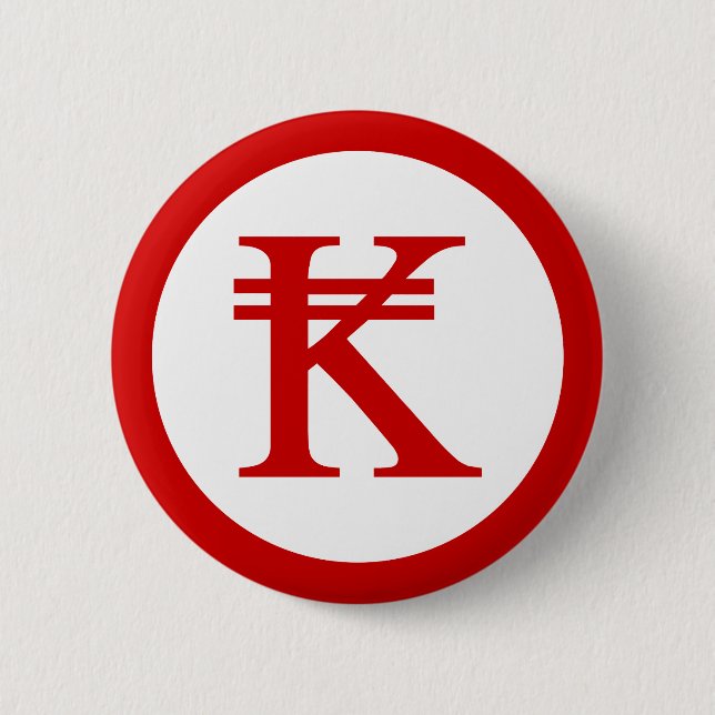 Laos Kip Lao/Laotian Money Sign Knapp (Framsida)