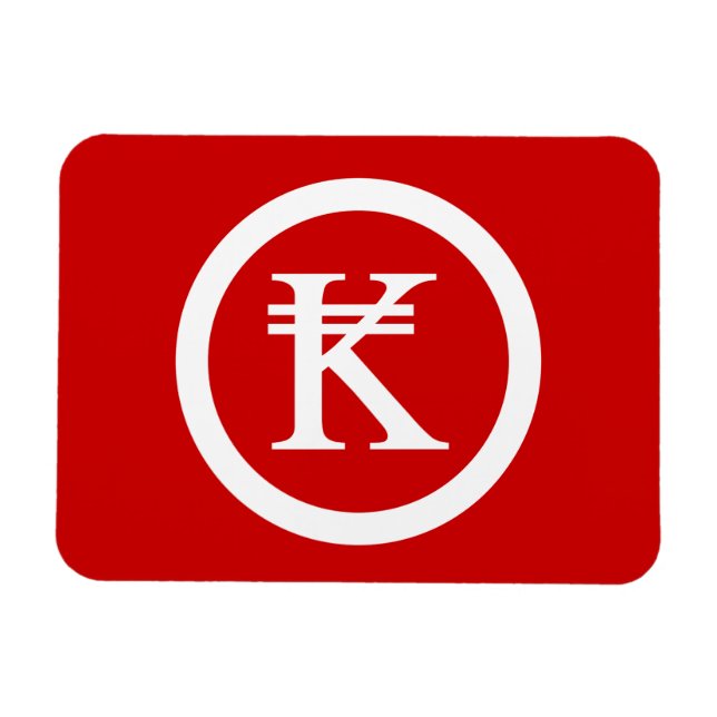 Laos Kip Lao/Laotian Money Sign Magnet (Horisontell)