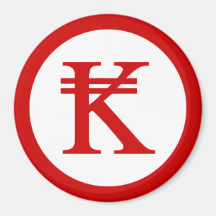 Laos Kip Lao/Laotian Money Sign Magnet