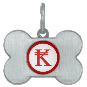 Laos Kip Lao/Laotian Money Sign Namnbricka Husdjur