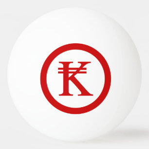 Laos Kip Lao/Laotian Money Sign Pingisboll