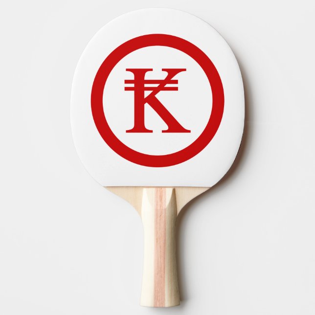 Laos Kip Lao/Laotian Money Sign Pingisracket (Framsidan)