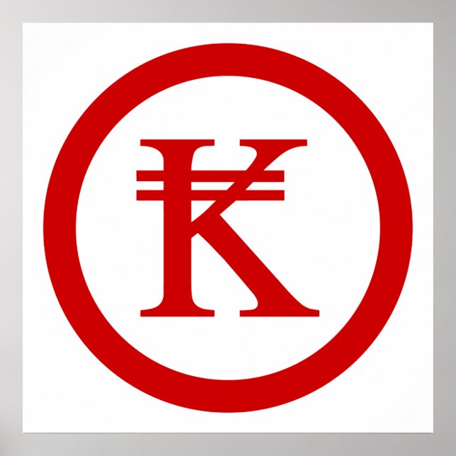 Laos Kip Lao/Laotian Money Sign Poster (Framsidan)