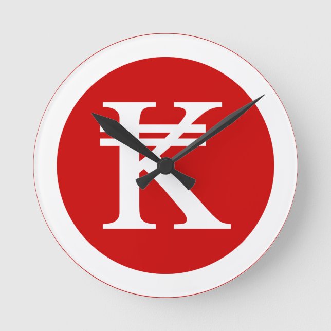 Laos Kip Lao / Laotian Money Sign Rund Klocka (Framsida)