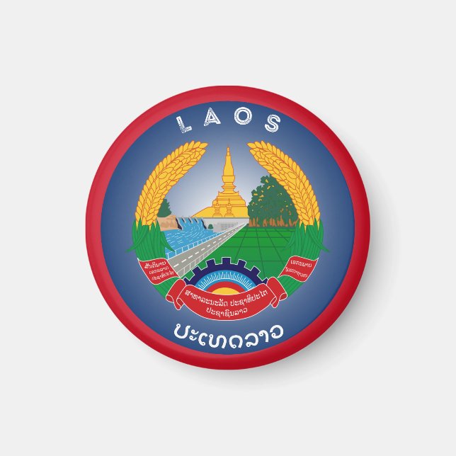 Laos kulturarvsemblem magnet (Framsidan)