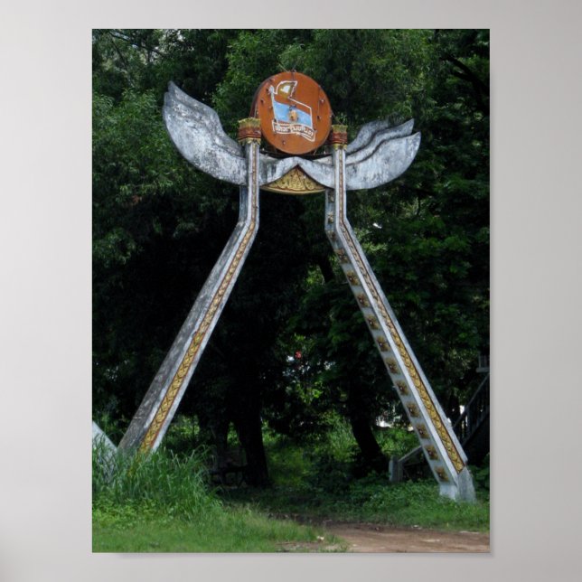 Laotian Grind Poster (Framsidan)