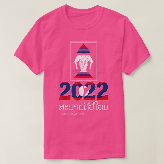 Laotian Lycklig Laos nyår 2022 Firande Kids T Shirt (Design framsida)
