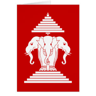Laotisk Erawan tre hövdad elefant/Laos flagga Hälsningskort