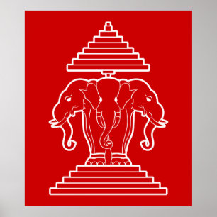 Laotisk Erawan tre hövdad elefant/Laos flagga Poster