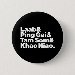 Laotisk gatumat knapp