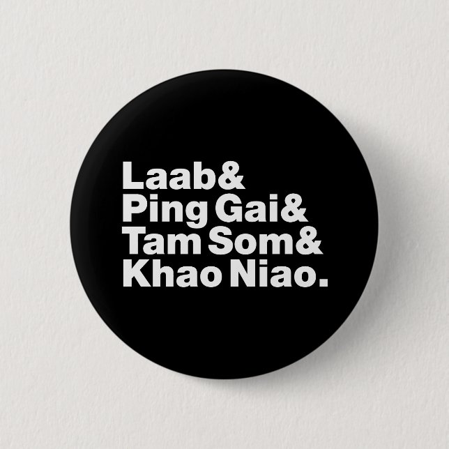 Laotisk gatumat knapp (Framsida)