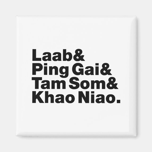 Laotisk gatumat magnet (Framsidan)