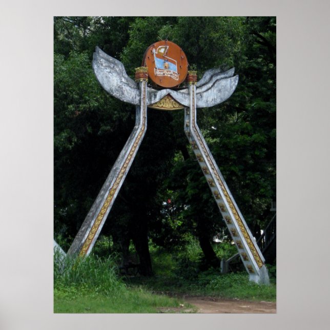 Laotisk port poster (Framsidan)
