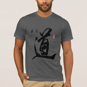 Laotiska Tzu Tao i kinesisk Calligraphy borstar T-shirt