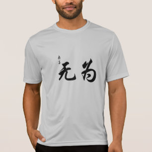 Laotiska Tzu Wu Wei i kinesisk Calligraphy Tröja