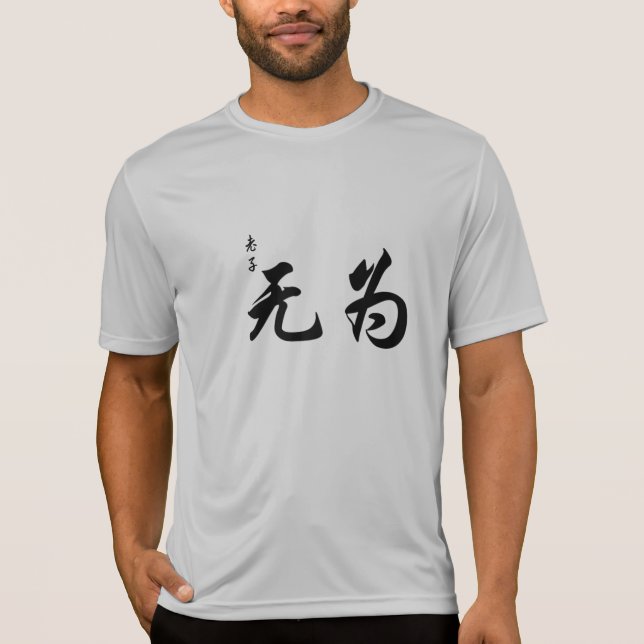 Laotiska Tzu Wu Wei i kinesisk Calligraphy Tröja (Framsida)