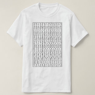 Lär att affischen för Amharicalfabetengelska T Shirt