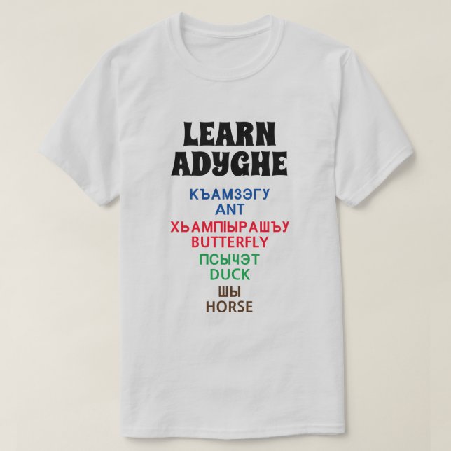 Lär dig Adyghe - Ant, Butterfly, Anka, Horse T Shirt (Design framsida)