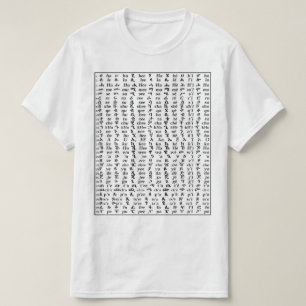 Lär dig Amharic AlphaBet T-Shirt