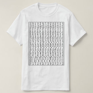 Lär dig Amharic AlphaBet T-Shirt
