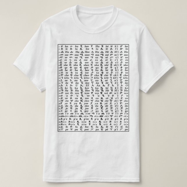 Lär dig Amharic AlphaBet T-Shirt (Design framsida)