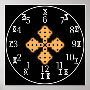 Lär dig Amharic Bible Kor Etiopian Meskel Clock Poster