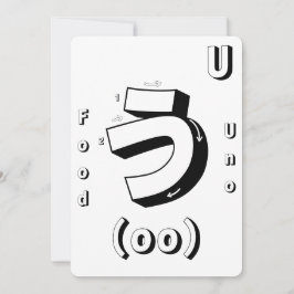 Lär dig japanska konsfärgningsflaggor inbjudningar