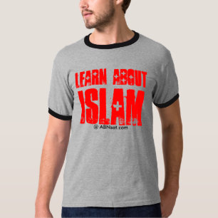 Lär om islam ELLER T Shirt
