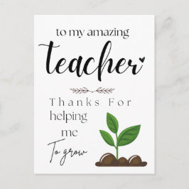 Lärardagspresent Vykort