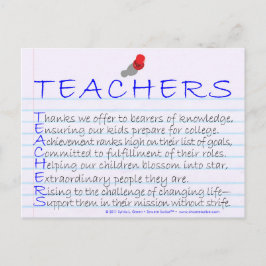 Lärare (Acrostic) Vykort