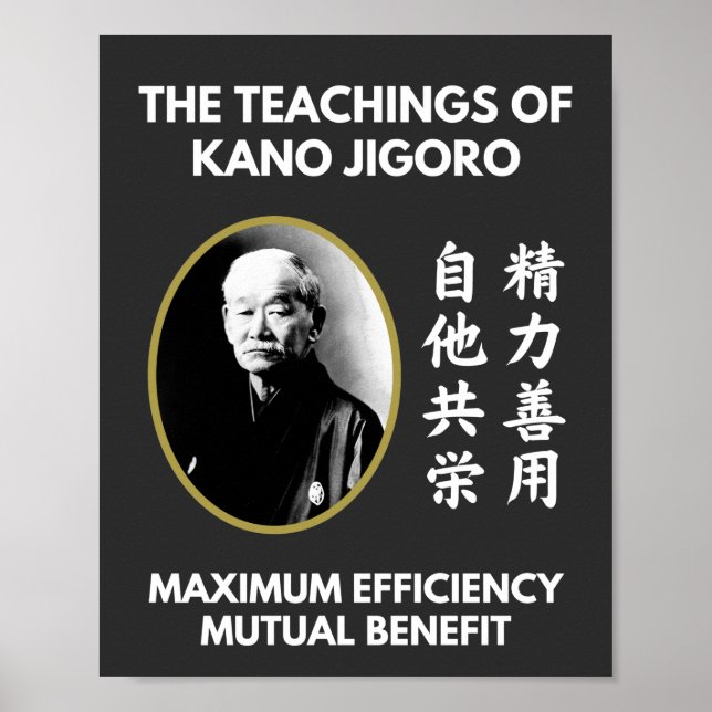 Lärare i Jigoro Kano Japanska Judo Poster (Framsidan)