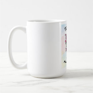 Lärare Plant Seeds Lacher Tack Gift Kaffemugg