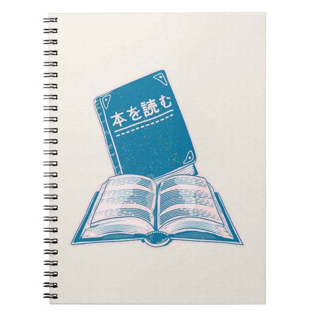 Läs en japansk text från bok kanji anteckningsbok (Framsidan)