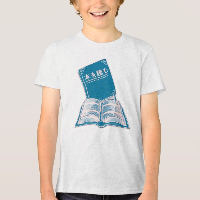 Läs en japansk text från bok kanji t shirt (Framsida)