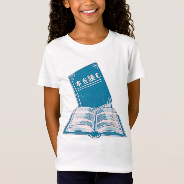 Läs en japansk text från bok kanji t shirt (Framsida)