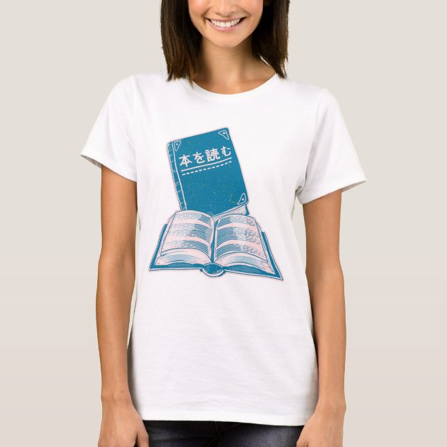 Läs en japansk text från bok kanji t shirt (Framsida)