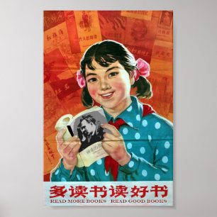 Läs mer bokar, läs bibeln poster