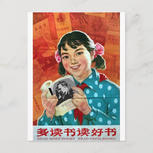 Läs mer Bokar, Läs Bra Bokar Vykort (Framsida)