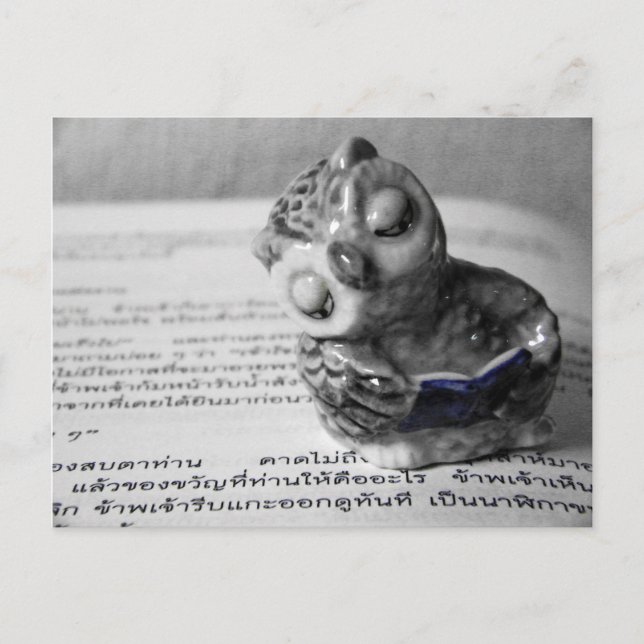 Läsaren Vykort (Framsida)