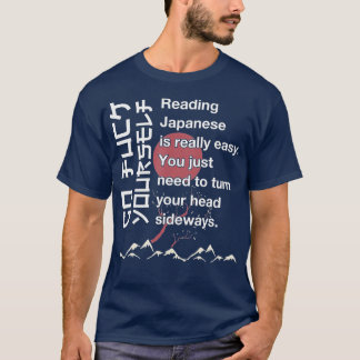 Läser japanska är Easy Shirt Funny Japanska T