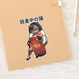 Läser katt i Cheongsam - Retro Anime Kanji Konst Klistermärken