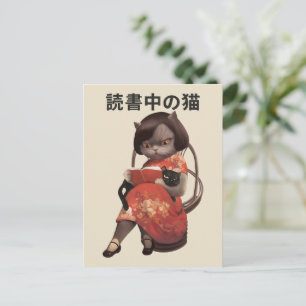 Läser katt i Cheongsam - Retro Anime Kanji-konst Vykort