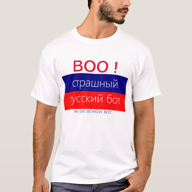 Läskig rysk Bott-skjorta med det ryska laget av T Shirt (Framsida)