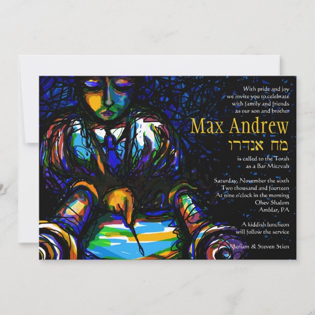 LÄSNING AV DEN Bat mitzvah INBJUDAN TILL TORAH Pub (Framsida)