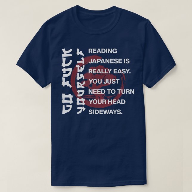 Läsning av japanska är enkel 975 t shirt (Design framsida)