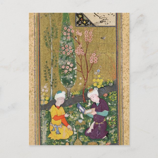 Läsning för två figurer och koppla av i en vykort (Framsida)